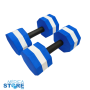 Par De Mancuernas Para Natación Acuáticas | Médica Store